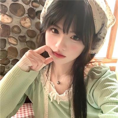 笑八仙