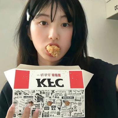 变化的季节